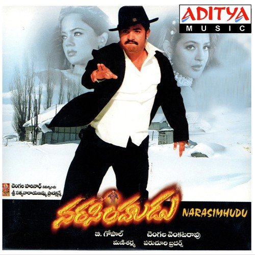 Singu Singu by Mani Sharma - Download on PagalFree