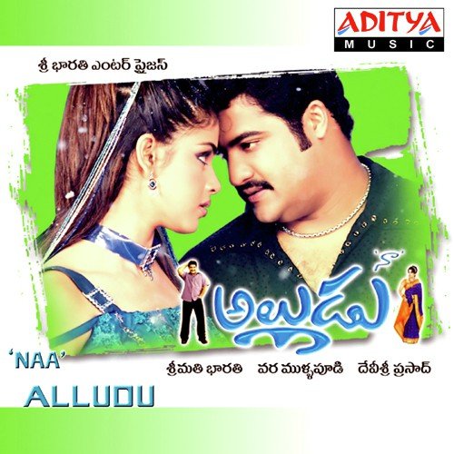 Nadumu Chooste by Devi Sri Prasad - Download on PagalFree