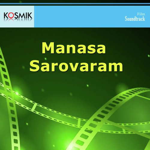 Manasa Sarovaram by Vijaya Bhaskar - Download on PagalFree