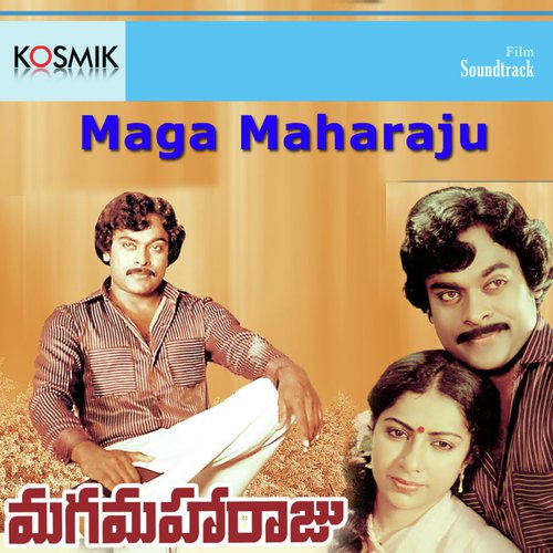 Nellalu Ninde by K. Chakravarthy - Download on PagalFree