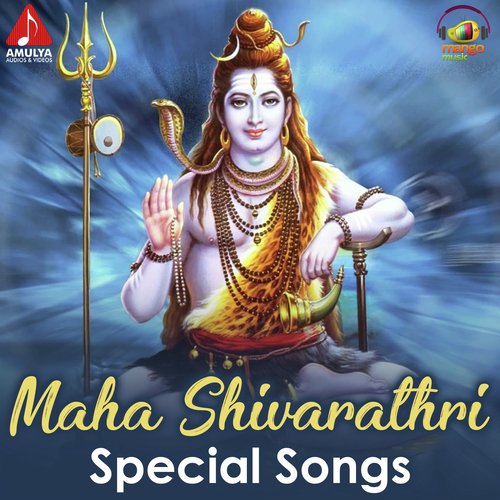 Nagabharana Nandeesha by Various Artists - Download on PagalFree