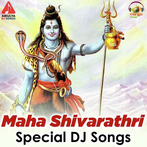 Eswara Parameswara by Various Artists - Download on PagalFree