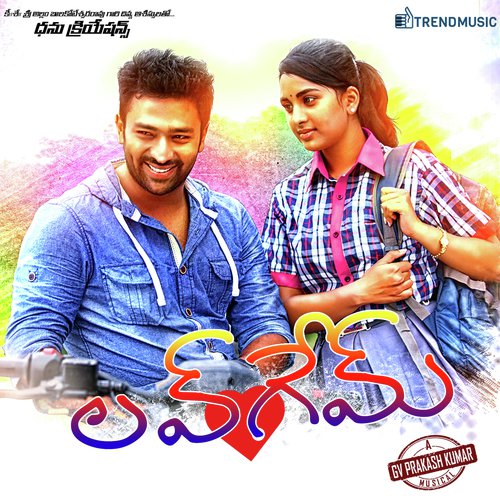 Swasalo Swasaga by G.V. Prakash Kumar - Download on PagalFree