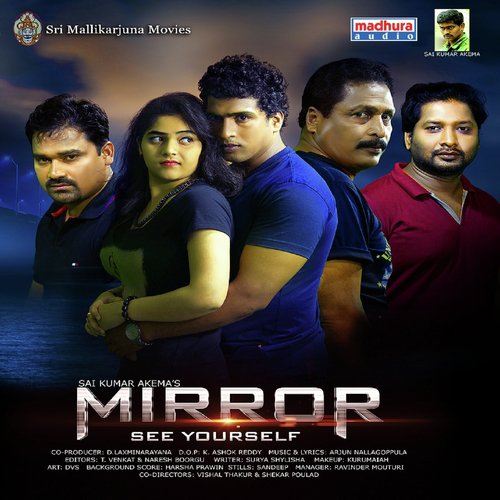 Unda Prema by Arjun Nallagoppula - Download on PagalFree