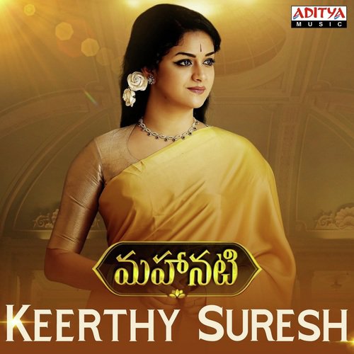 Mahanati (From Mahanati) by Various Artists - Download on PagalFree