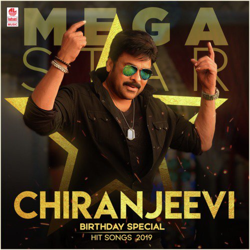 Thammudu Are Thammudu (From Master) by Chiranjeevi - Download on PagalFree