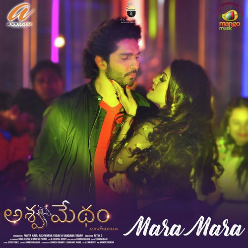 Mara Mara (From Ashwamedham) by Mounika Reddy, Charan Arjun - Download on PagalFree