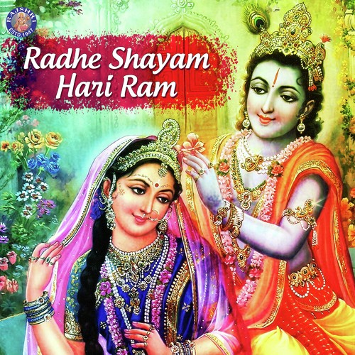 Hare Rama Hare Krishna by Various Artists - Download on PagalFree
