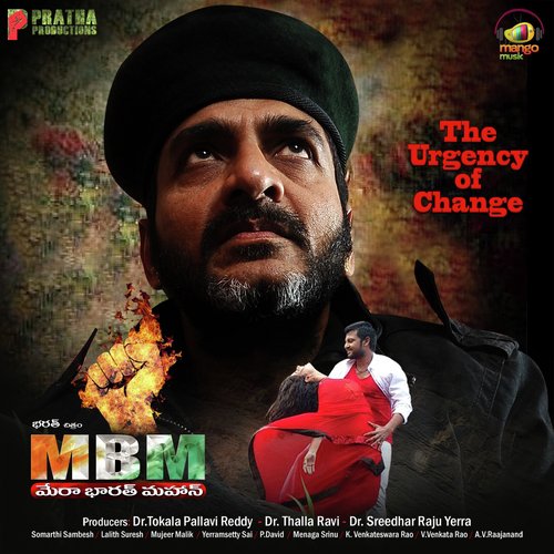 Chandamama by Lalith Suresh - Download on PagalFree