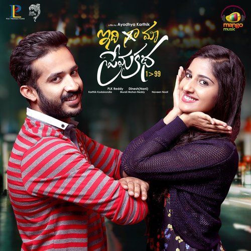 Kannulu Terichina Manasuna by Yazin Nizar - Download on PagalFree