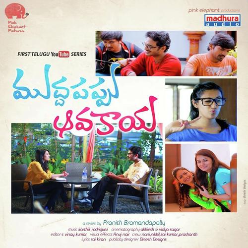 Fall In Love by Karthik Rodriguez, Manisha Eerabathini, Ramya Nada, Sruthi Ranjani, Sruthi Ranjani, Manisha Eerabath - Download on PagalFree