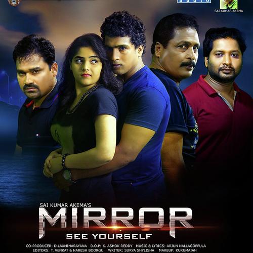 Na Prema by Arjun, Geetha Madhuri, Ramya Behara, Hema Chandra, Prajval, Laxmi Gayatri, Ramya Behara, Vedala Hema - Download on PagalFree