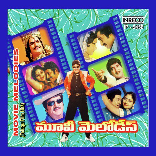 Peru Cheppanaa (From Guru) by Various Artists - Download on PagalFree