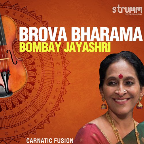 Brova Bharama by P. Unnikrishnan - Download on PagalFree