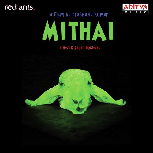 Anthuleni by Vivek Sagar - Download on PagalFree