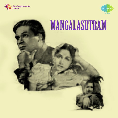 Ma Mamayyochade by P. Munuswamy - Download on PagalFree