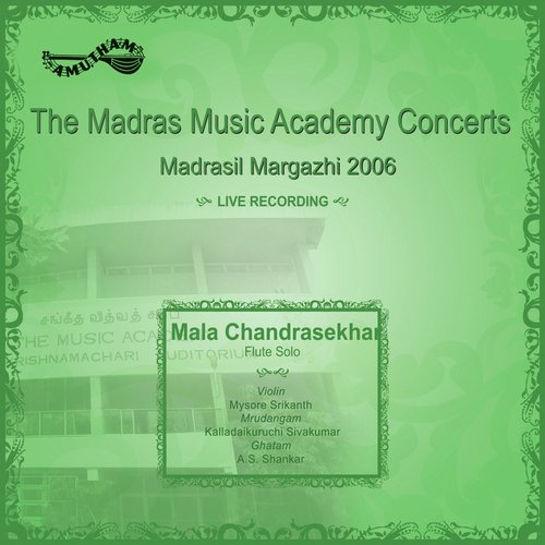 Pakkala Nilabadi by Sikkil Mala Chandrasekhar - Download on PagalFree
