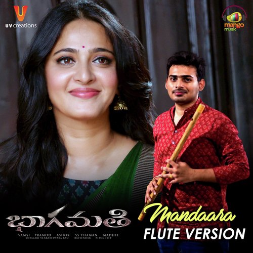 Mandaara Instrumental (From Bhaagamathie) by Lalit Talluri - Download on PagalFree