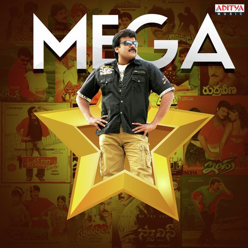 Jagadeka Veerudu (From Shankardada Zindabad) by Various Artists - Download on PagalFree