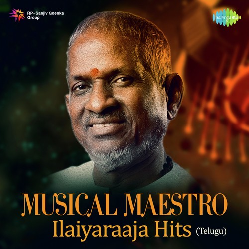 Naa Nilayam (From Mangalya Bhandham) by Various Artists - Download on PagalFree