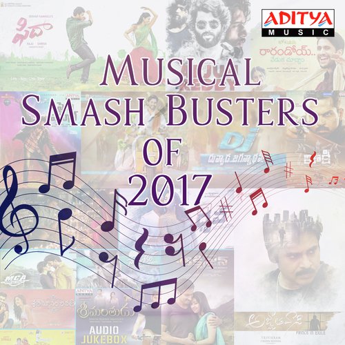 Whatamma What Is This Amma (From Vunnadhi Okate Zindagi) by Various Artists - Download on PagalFree