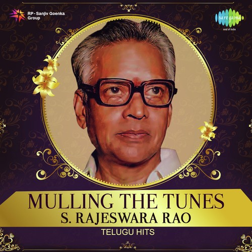 Manasu Manasu Kalise (From Rangula Ratnam) by Various Artists - Download on PagalFree