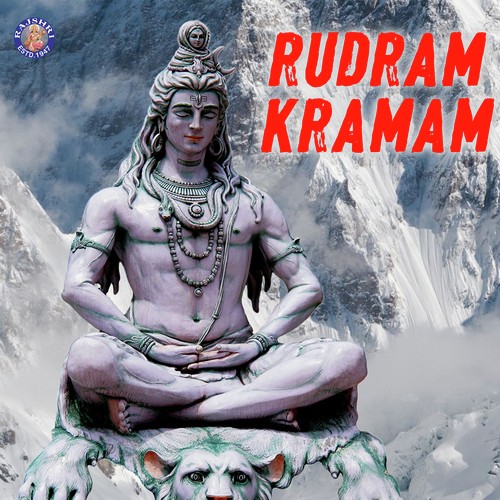 Rudram Namakam by Vighnesh Ghanapaathi, Gurumurthi Bhat, Shridhara Bhat - Download on PagalFree
