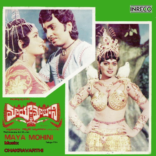 Eekkadi Yunna Nee Pakkane by Chakravarthy - Download on PagalFree