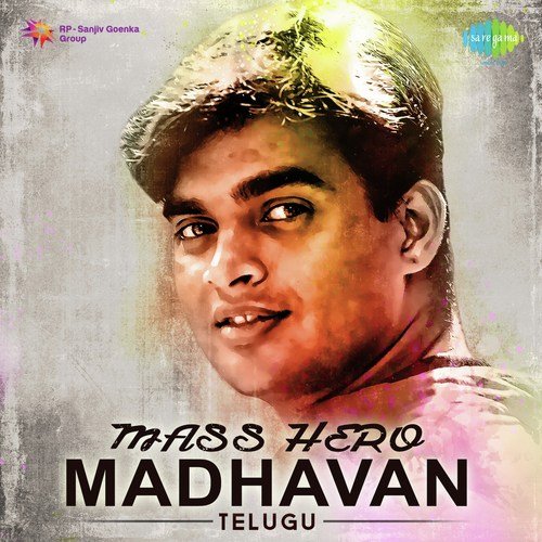 Pachchadanamey (From Sakhi) by Various Artists - Download on PagalFree