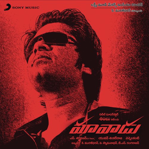 Vacheyava by Yuvan Shankar Raja - Download on PagalFree