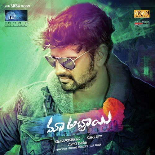 Guchi Guchi by Suresh Bobbili - Download on PagalFree