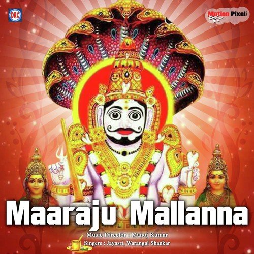 Swamy Rara by Warangal Shankar - Download on PagalFree