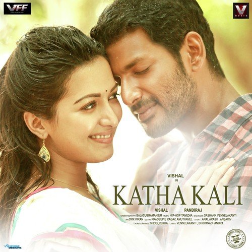 Kathakali Wishtle by Varikuppala Yaadagiri, Kaushik Krish, Hiphop Tamizha - Download on PagalFree