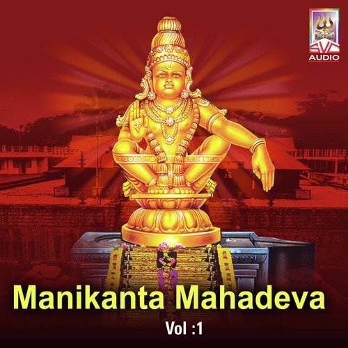 Bayilona Puttina Yellamma by Keeran Mudiraj, Naarsingi Narsing Rao, E. Srinivasa Raju - Download on PagalFree