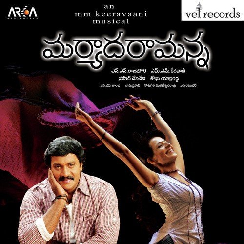 Arerere Arerere by M. M. Keeravani - Download on PagalFree