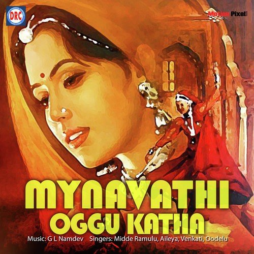 Mynavathi 4 by Midde Ramulu - Download on PagalFree