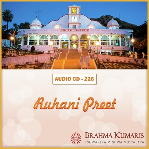 Shiv Baba Se Jiska by Brahma Kumaris - Download on PagalFree