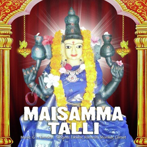 Ghalu Ghalu by G.L. Namdev - Download on PagalFree