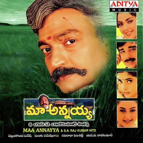 Thajaga Maayintlo by Hemanth T. Kumar - Download on PagalFree