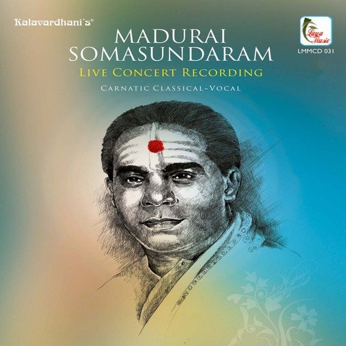 Oh Rama - Gamakakriya - Adi by Madurai Somasundaram - Download on PagalFree