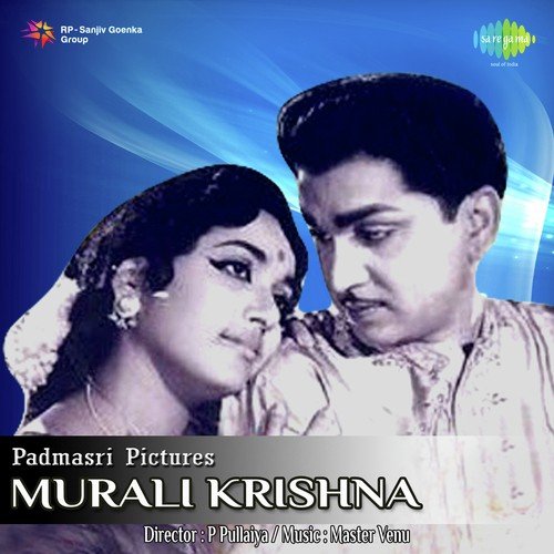 Mroguna Ee Veena by Master Venu - Download on PagalFree