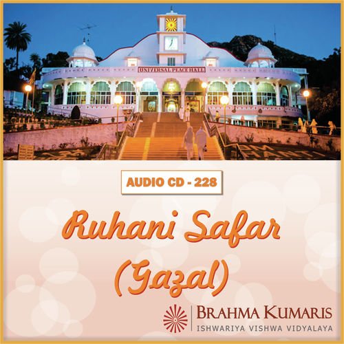 Prabhu Ki Parvarish Hum by Brahma Kumaris - Download on PagalFree