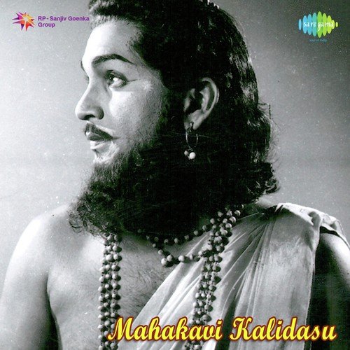 Naalo Naayana by Pendyala Nageswara Rao - Download on PagalFree