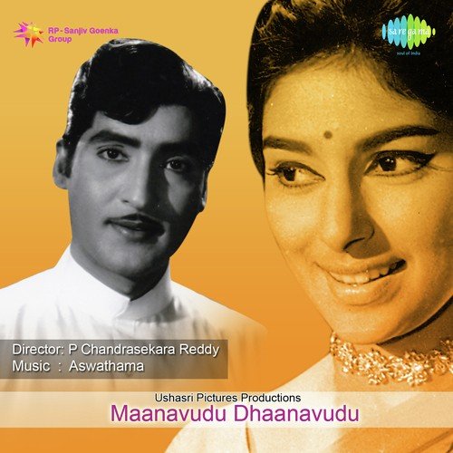 Koppu Choodu by Aswathama - Download on PagalFree