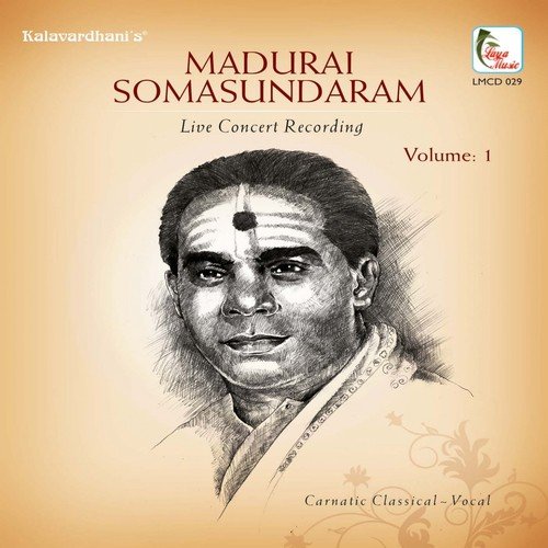 Ninnu Namminanu - Devamanohari - Adi by Madurai Somasundaram - Download on PagalFree