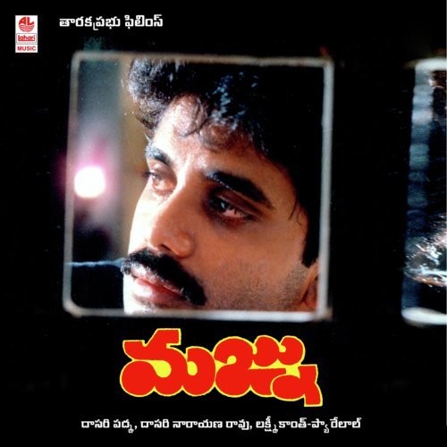 I.L.O.V.E. I Love You by Laxmikant- Pyarelal - Download on PagalFree