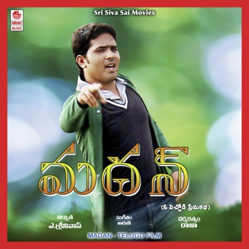 Nee Vevaro by Arun - Download on PagalFree