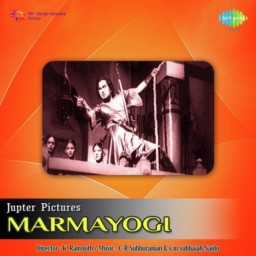 Raavaali Raavaali by Ghantasala - Download on PagalFree