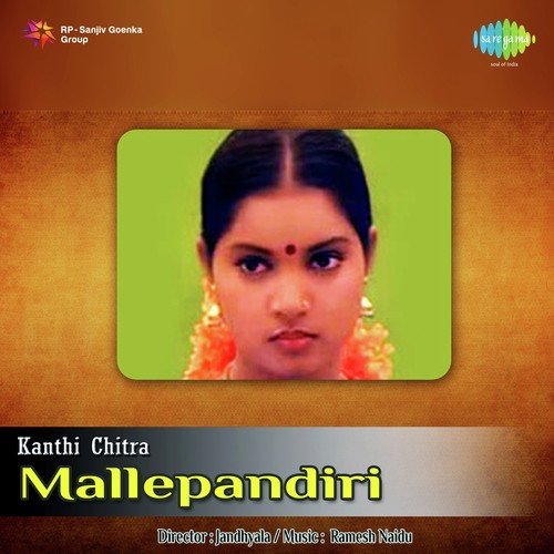 Annanu Ee Poddhu by Ramesh Naidu - Download on PagalFree