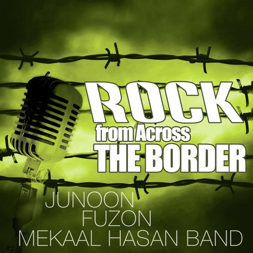 Meri Awaaz Suno by Various Artists - Download on PagalFree